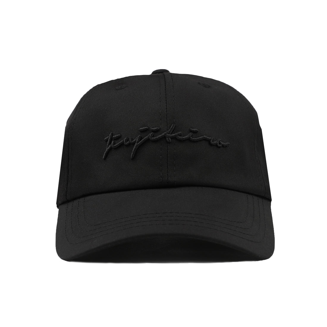 Jiujiteiro Active Cap Black – BJJ snapback, jiu jitsu headwear