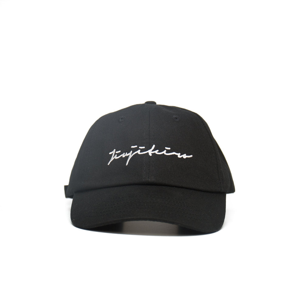 Jiujiteiro Signature Dad Cap Strapback – Grappler hat, BJJ apparel