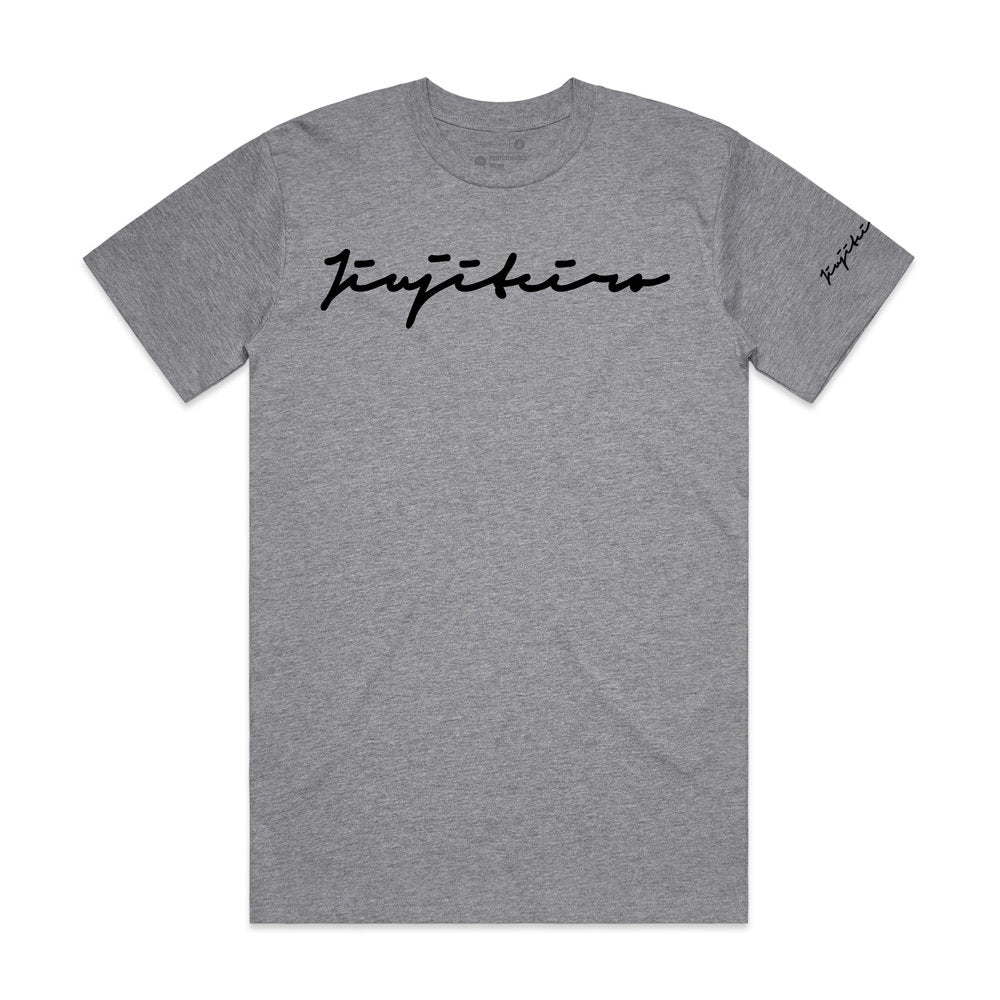 Jiujiteiro Core Tee Gray – BJJ t-shirt, jiu jitsu apparel