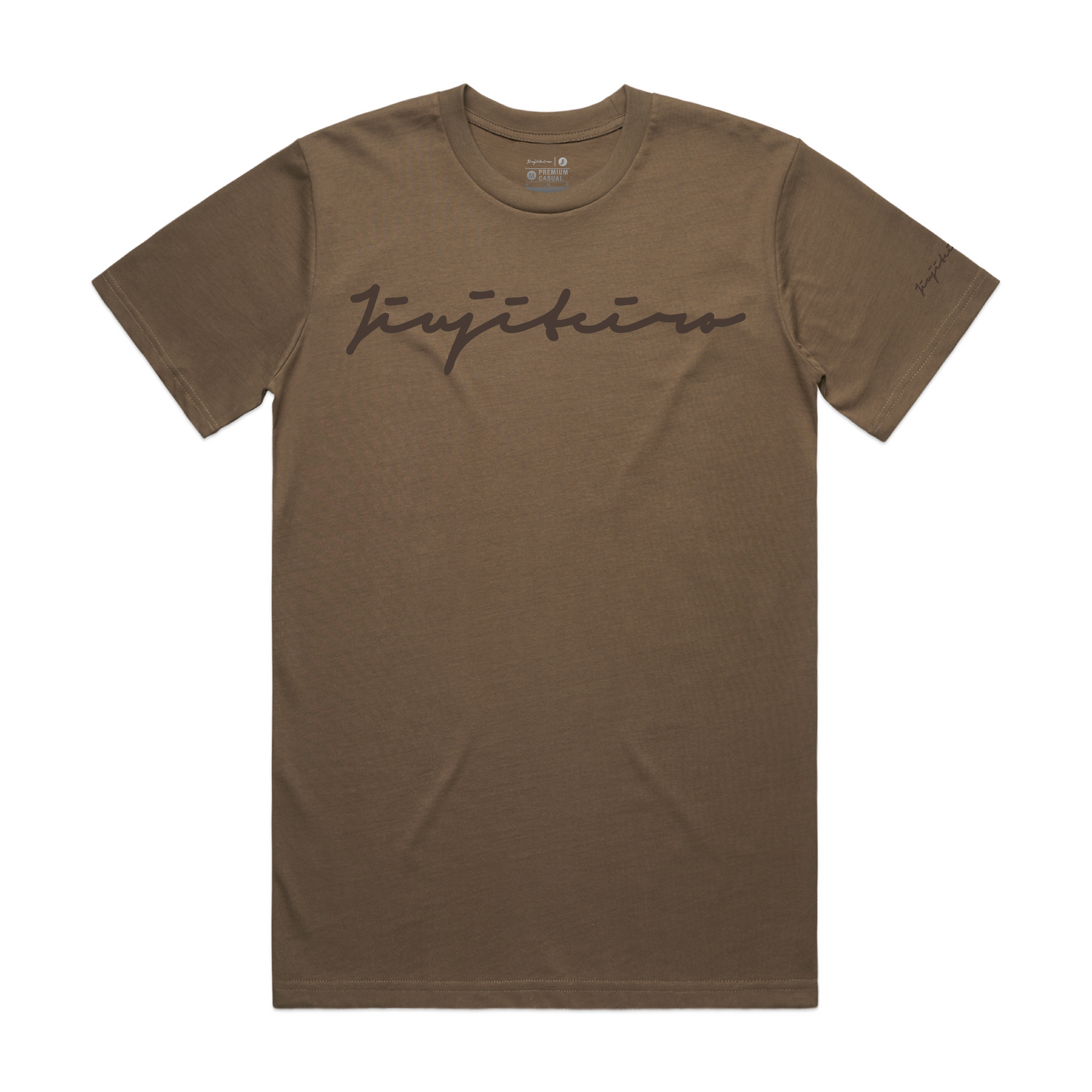 Jiujiteiro Tonal Tee Walnut – BJJ t-shirt, jiu jitsu apparel