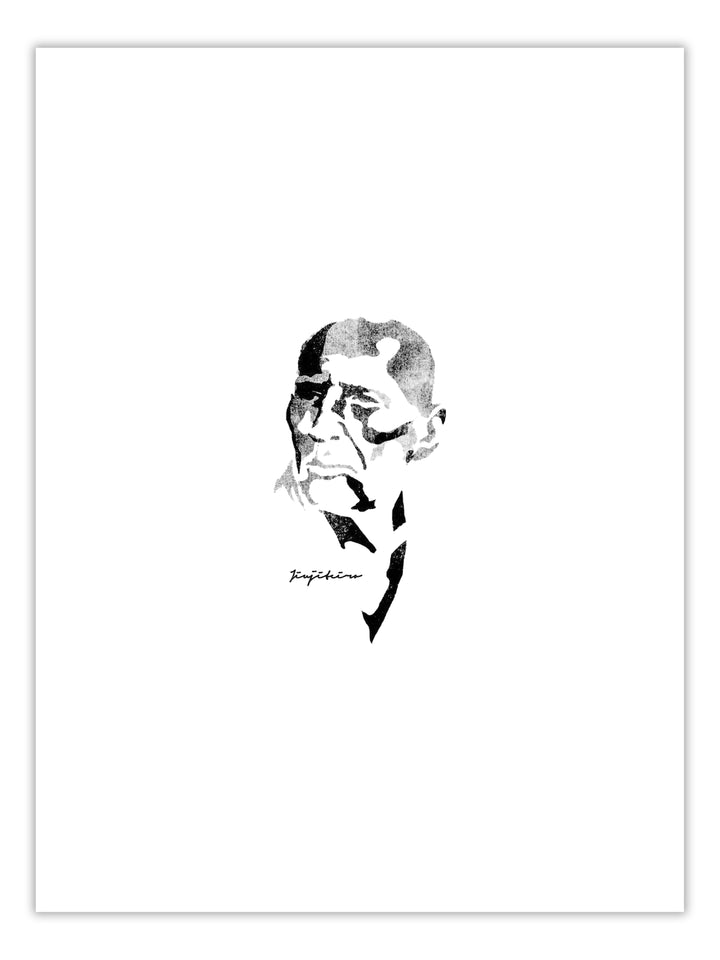 Jiujiteiro Legends Poster Helio – BJJ accessory, jiu jitsu gear