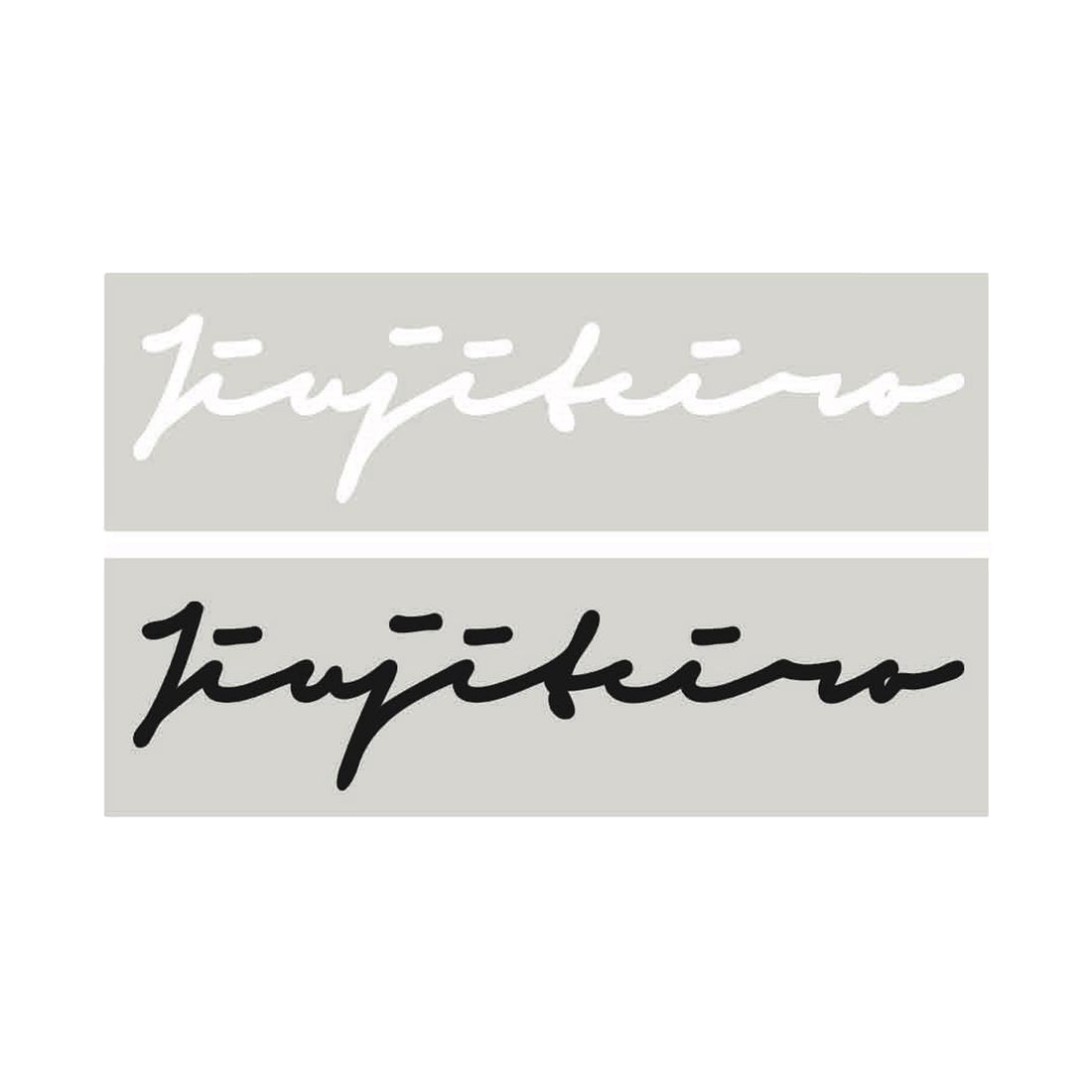 Jiujiteiro Signature Decal – BJJ accessory, jiu jitsu gear