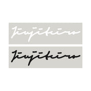 Signature Decal