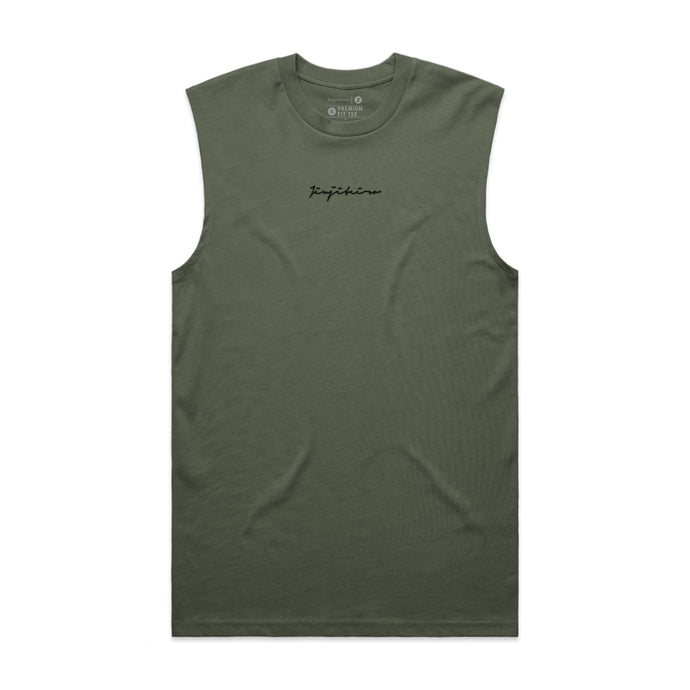 EMBROIDERED CUTOFF TANK OLIVE