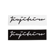 Jiujiteiro 17" Patch